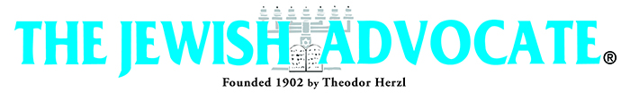 logo-Herzl